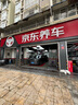 美孚（Mobil）銀美5W-40機油4L+機濾+空調(diào)濾+空氣濾+工時單次大保養(yǎng)12個月有效 曬單實拍圖