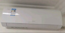 格力（GREE）空調(diào)掛機(jī)云錦三代/二代新一級(jí)能效變頻冷暖巨省電 自清潔 WIFI壁掛式臥室空調(diào)掛機(jī) 國(guó)家補(bǔ)貼20% 1.5匹 一級(jí)能效 云錦三代新升級(jí)款 曬單實(shí)拍圖