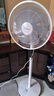 艾美特（AIRMATE）七葉家用遙控電風(fēng)扇7檔大風(fēng)量空氣循環(huán)搖頭臺(tái)式落地扇節(jié)能柔風(fēng)小風(fēng)扇預(yù)約定時(shí)落地式電扇 CS35-R20 曬單實(shí)拍圖