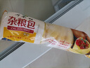 五谷雜糧包窩窩頭 早餐半成品粗糧細(xì)作方便速食加熱即食 玉米雜糧窩窩頭220克*3袋 曬單實(shí)拍圖