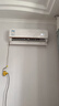 海爾（Haier）家用瑞熙空調(diào)1.5匹 新一級(jí)節(jié)能省電冷風(fēng)防直吹 躍頻科技速冷速熱 除菌自清潔一鍵PMV空調(diào)白色B3KHA 1.5匹 一級(jí)能效 智能防直吹 遠(yuǎn)離空調(diào)病 曬單實(shí)拍圖