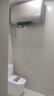 海爾【國家補貼】海爾扁桶電熱水器免換鎂棒雙膽熱水器超薄速熱50升60升80升可選一級能效海爾智家出品 80L 3300W 一級鋯金全瓷自清潔Leader 曬單實拍圖