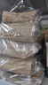 得力（deli）【超級爆款】50只A4混漿175g牛皮紙檔案袋商品袋 側(cè)寬4cm 標(biāo)書合同文件票據(jù)資料袋 辦公用品33474 曬單實(shí)拍圖