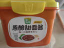 蔥伴侶六月香原釀甜面醬300g0%添加色素/黃原膠炒菜燜燉蘸調(diào)味 欣和出品 曬單實拍圖