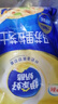 伊利馬蘇里拉芝士碎400g*4 國產(chǎn) 奶酪碎 家用三明治焗飯披薩烘焙原料 曬單實拍圖