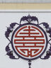 樂愛祥（LEAIXIANG）兒童數(shù)字金剛變形玩具機(jī)器人拼裝積木3-6男孩玩具6-12生日禮物 曬單實(shí)拍圖