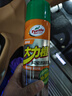 龜牌（Turtle Wax）大力橙多功能泡沫清潔劑（G-500901）650ml汽車內(nèi)飾清潔除膠劑 曬單實(shí)拍圖