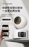 普聯(lián)（TP-LINK）雙攝800萬智能攝像頭 家用監(jiān)控器360度無死角夜視全景無線手機(jī)遠(yuǎn)程嬰兒寵物室內(nèi)安防IPC44AW雙攝版 曬單實(shí)拍圖