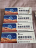 藤石制藥去妊娠紋止癢膏修復霜產(chǎn)后去除消除緊致肚皮妊辰紋油淡化生長(cháng)紋YZ 五盒裝 買(mǎi)三送二【加強裝】 曬單實(shí)拍圖