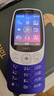 HMD3210巴薩版 4G全網(wǎng)通 傳承諾基亞經(jīng)典 2.4英寸雙卡雙待 直板按鍵學(xué)生功能機備用AI手機 藍色 曬單實拍圖