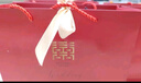 四萬公里結(jié)婚訂婚伴手禮手提袋嫁妝紅色收納整理婚慶袋子陪嫁喜袋喜糖袋 曬單實拍圖