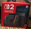 任天堂（Nintendo）【國(guó)內(nèi)保稅倉(cāng)】Switch2/1代 OLED/續(xù)航加強(qiáng)日版/港版便攜家用ns體感游戲機(jī)掌機(jī) 港版switch2國(guó)際多語(yǔ)言保稅（贈(zèng)共享會(huì)員） 曬單實(shí)拍圖