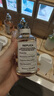 Maison Margiela梅森馬吉拉咖啡小憩淡香水100ml 美食調(diào) 生日禮物女送人送禮 曬單實(shí)拍圖