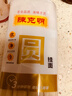 陳克明面條 圓掛面細面圓面湯面勁道速食面800g 營(yíng)養早餐面 曬單實(shí)拍圖