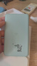 飛貓M8 4G隨身wifi6無線移動wifi免插卡全網(wǎng)通無線上網(wǎng)卡車載隨行無線網(wǎng)筆記本電腦通用流量2024新款 曬單實拍圖
