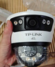 普聯(lián)（TP-LINK）雙攝500萬雙畫全彩超清攝像頭家用監(jiān)控器360度無死角帶夜視全景無線云臺追蹤室外戶外手機(jī)遠(yuǎn)程防水 曬單實(shí)拍圖