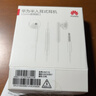 華為原裝耳機有線(xiàn)p30mate70 60 20nova10z7se9x10v20 40i30s手機筆記本電腦圓孔音樂(lè )耳機通話(huà) 曬單實(shí)拍圖