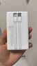 正品120W超級快充1000000M充電寶大容量適用華為蘋果小米vivoppo 優(yōu)雅白提速9999%終身換新 曬單實拍圖