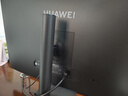 華為MateView SE 23.8英寸顯示器 100Hz高刷 IPS全面屏 P3廣色域 旋轉(zhuǎn)升降壁掛 DP+HDMI 電腦辦公 曬單實(shí)拍圖