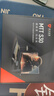 摩爾線程國產(chǎn)4K高清家用辦公迷你亮機卡低功耗顯卡 MTT S30 曬單實拍圖