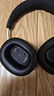 B&O Beoplay H100頭戴式無(wú)線藍(lán)牙耳機(jī) 主動(dòng)降噪/風(fēng)噪消除 Hi-Res高解析度 空間音頻丹麥bo耳機(jī) 暗夜黑 曬單實(shí)拍圖