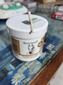 Krauterhof 德國(guó)馬膏馬油膏熱凝膠舒適按摩膏熱感馬膏 白金版250mL 曬單實(shí)拍圖