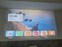 小湃Q5家用云臺投影儀 真1080P高清智能便攜家庭影院臥室宿舍投影機(jī)創(chuàng)維 國家補(bǔ)貼自動對焦開機(jī)無廣告 曬單實拍圖