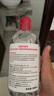 貝德瑪（BIODERMA）【情人節禮物】舒妍潔膚液明星同款卸妝水粉水500ml護膚品敏肌 曬單實(shí)拍圖