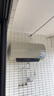 美的（Midea）60升家用電熱水器儲水式 3300W 節(jié)能速熱 終身免換鎂棒 一級能效 水電分離多重安防 手機(jī)遠(yuǎn)程遙控 60L 2500W 新款JE4 節(jié)能省電3-4人洗 曬單實(shí)拍圖