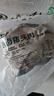 七鮮香鹵豬頭肉460g 曬單實拍圖