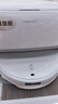 石頭（roborock）掃地機器人掃拖一體 P20 Ultra 自動上下水版 自動集塵熱水洗拖布擦地拖地洗地機吸塵器 A1840RR 曬單實拍圖