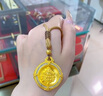 展緣足金包銀999黃財(cái)神八寶羅盤黃金吊墜古法金鑲莫桑鉆羅盤掛墜禮物 單吊墜+黑繩 約13克 包金1克 26.1g 曬單實(shí)拍圖