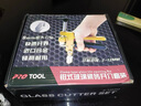 保聯(lián)手握式玻璃刀瓷磚割刀切割神器劃割磁磚開(kāi)界器金剛石劃厚玻璃家用 曬單實(shí)拍圖