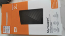 西部數(shù)據(jù)（WD）移動硬盤 USB3.0 My Passport隨行版 加密機械硬盤 手機電腦外接硬盤 2TB 兼容Mac 官方標(biāo)配 曬單實拍圖