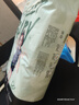 舒氏寶貝【弱酸親膚】涂鴉紙尿褲S54片夏季超柔加寬防漏日夜用尿不濕 曬單實拍圖