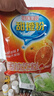 福瑞德甜橙粉1000g/袋 鮮橙子粉速溶固體飲料果珍特濃果汁粉 曬單實拍圖