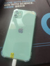 【已驗機(jī)】Apple蘋果xsmax/xr/11/11Pro/12/13/14/15二手手機(jī) 詳見報告 蘋果 11 128G 曬單實拍圖