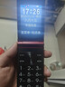 金立(Gionee)Z11 4G全網(wǎng)通翻蓋老人手機 超長(cháng)待機雙卡雙待 大屏大字大聲音老年機 學(xué)生備用功能機 紅色 曬單實(shí)拍圖