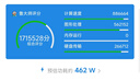 技嘉 RTX 5060Ti 16G 8G顯卡2K 臺式機電腦 黑神話(huà)游戲 deepseek人工智能Ai繪畫(huà)圖設計師渲染 RTX 5060Ti 8G獵鷹OC 高頻雙風(fēng)扇 單顯卡 曬單實(shí)拍圖