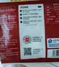 大希地雞蛋灌餅餅皮 1800g 20片裝不含蛋液 0反式脂肪酸 冷凍早餐手抓餅 曬單實(shí)拍圖