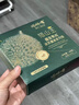 巧師傅貓山王榴蓮冰皮月餅禮盒中秋節送禮流心馬來(lái)西亞廣式水果月餅240g 曬單實(shí)拍圖