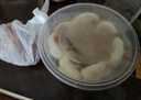 大莊園新西蘭羊肉片卷1斤【歐盟認(rèn)證】涮肉火鍋食材 冷凍羊肉羊肉卷 曬單實(shí)拍圖