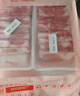 鮮京采內(nèi)蒙古原切羔羊肉卷2斤(250g*4包) 火鍋食材 京東自有品牌 曬單實(shí)拍圖