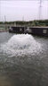 蜀都聚力機(jī)電空氣能養(yǎng)殖魚塘增氧機(jī)池塘增氧泵曝氣制氧機(jī)大功率氧氣泵打氣泵 【智能定時(shí)】750W30米電線 220V 曬單實(shí)拍圖