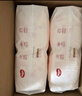 好奇（Huggies）鉑金裝小桃褲成長(zhǎng)褲XXXL26片*4包(17kg以上)【消暑散熱】 曬單實(shí)拍圖
