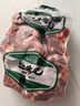 邊塞風寧夏鹽池灘羊肉羔羊蝎子 凈重2斤 原切冷凍羊蝎火鍋食材寧夏地標 曬單實拍圖