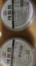 和潤 純酸奶400g*2低溫酸牛奶0蔗糖0代糖 健身輕食代餐DIY酸奶碗 曬單實拍圖