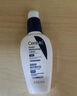適樂膚（CeraVe）熬夜修護(hù)PM乳60ml煙酰胺提亮補(bǔ)水保濕乳液面霜敏肌男女七夕禮物 曬單實(shí)拍圖