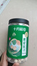 十月稻田 蓮子 400g 湘潭產(chǎn)去芯磨皮白蓮子 桂圓百合銀耳羹煲湯食材 曬單實(shí)拍圖