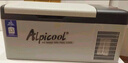 冰虎（Alpicool）車(chē)載冰箱壓縮機制冷15升車(chē)家兩用轎車(chē)12V貨車(chē)24V可結冰冷凍冷藏箱 曬單實(shí)拍圖